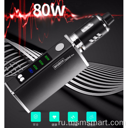 80W Vape Pen модифицирует новый бак для сигарет